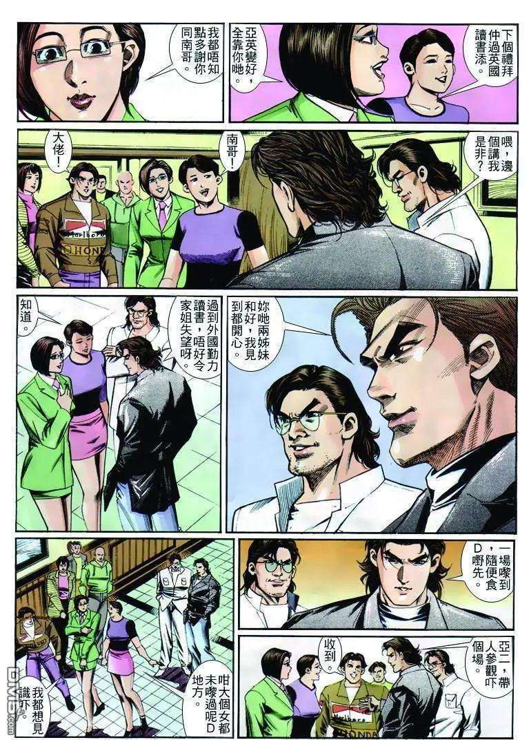 24.jpg