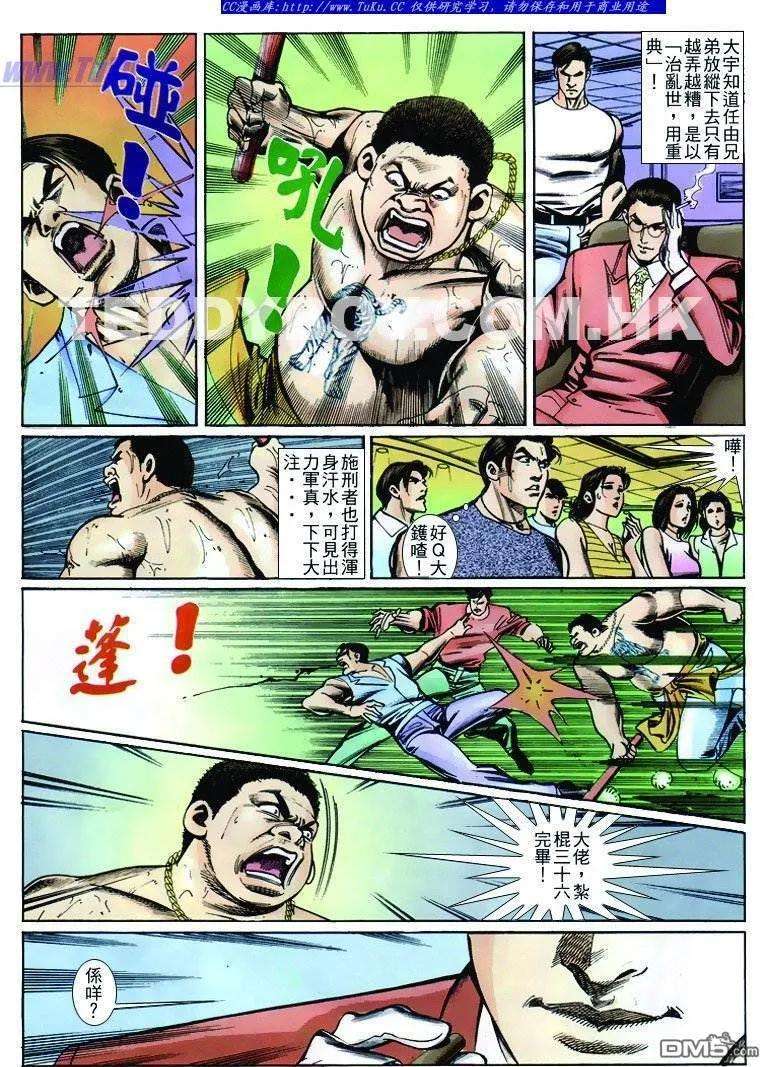 7.jpg