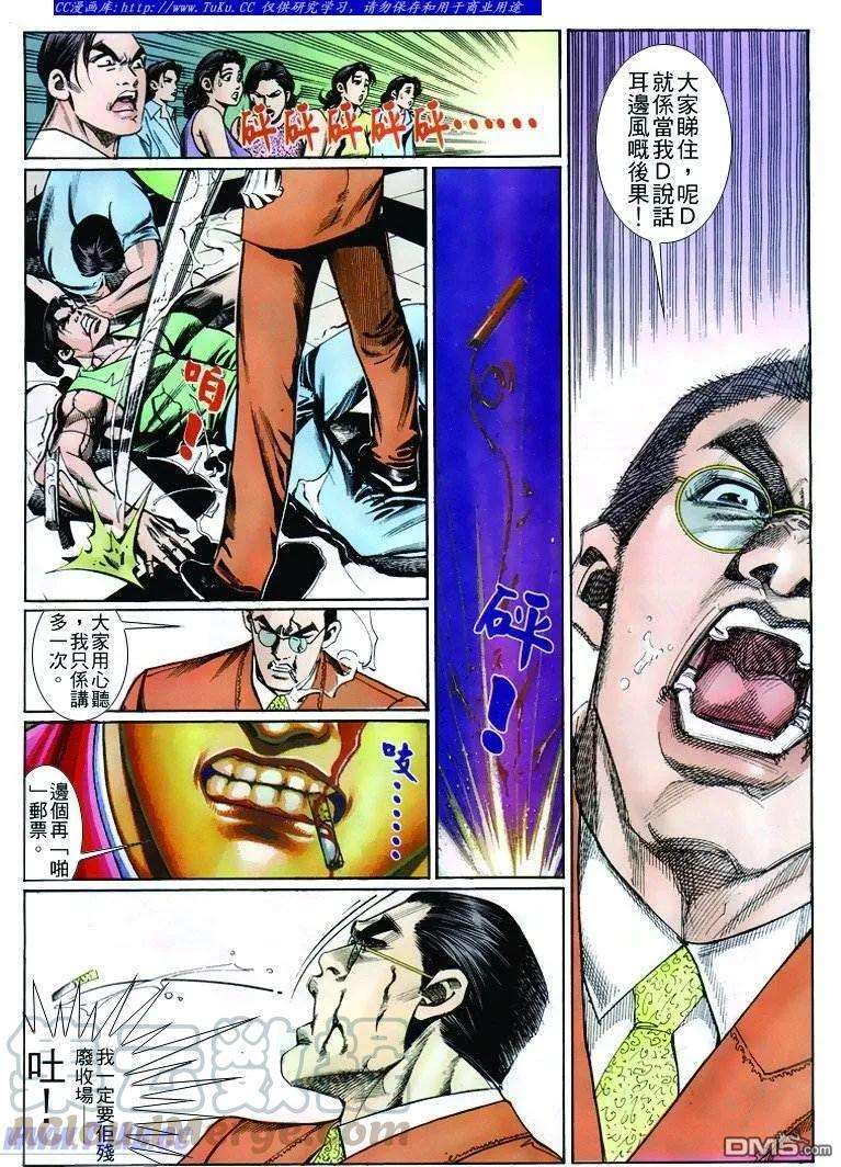 9.jpg