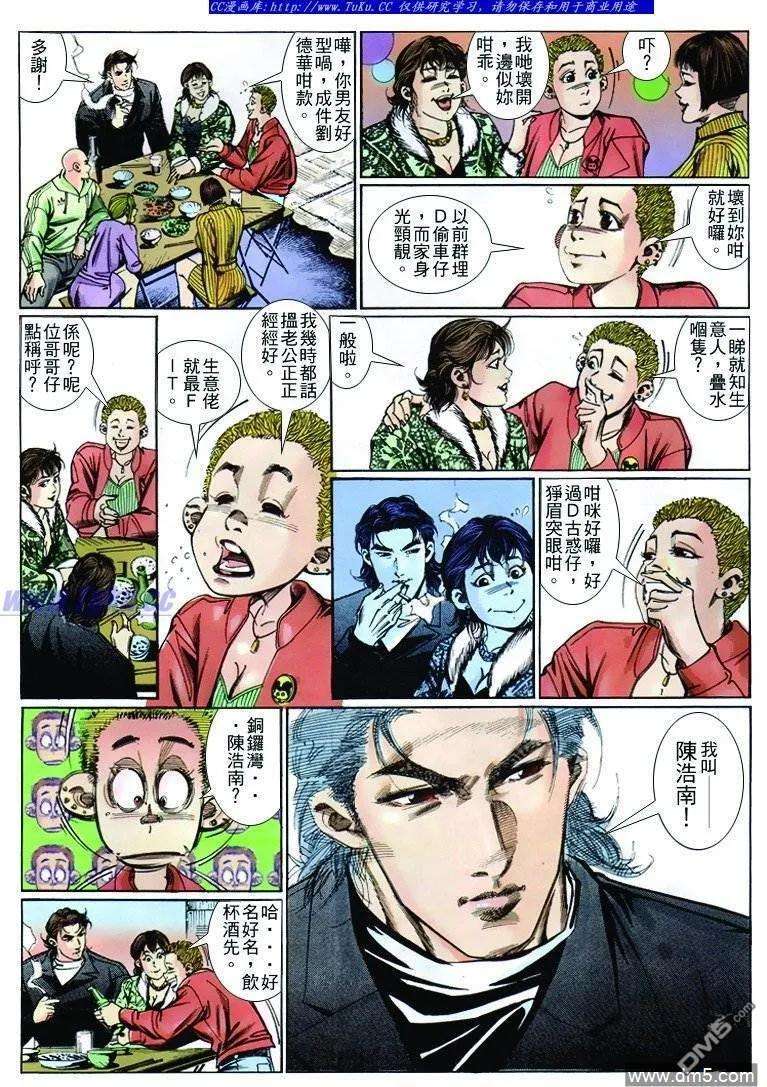 16.jpg