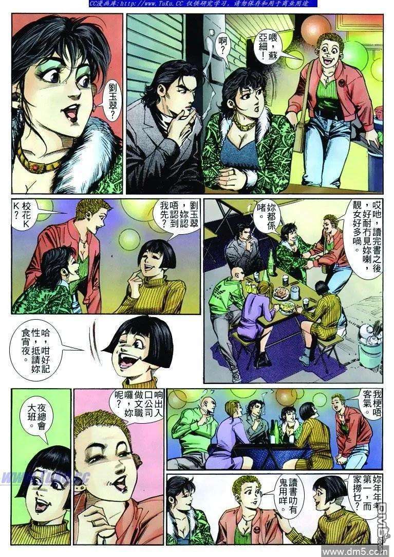 15.jpg