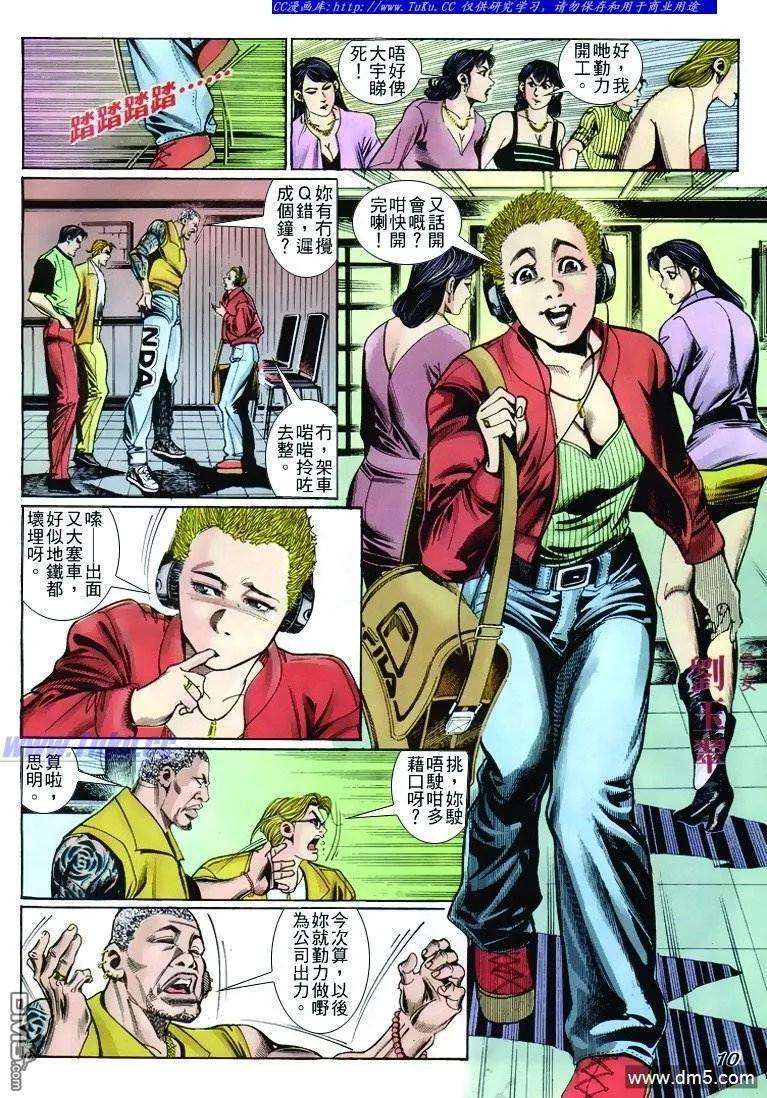 10.jpg