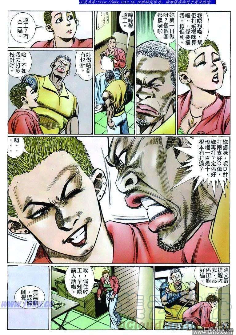 13.jpg