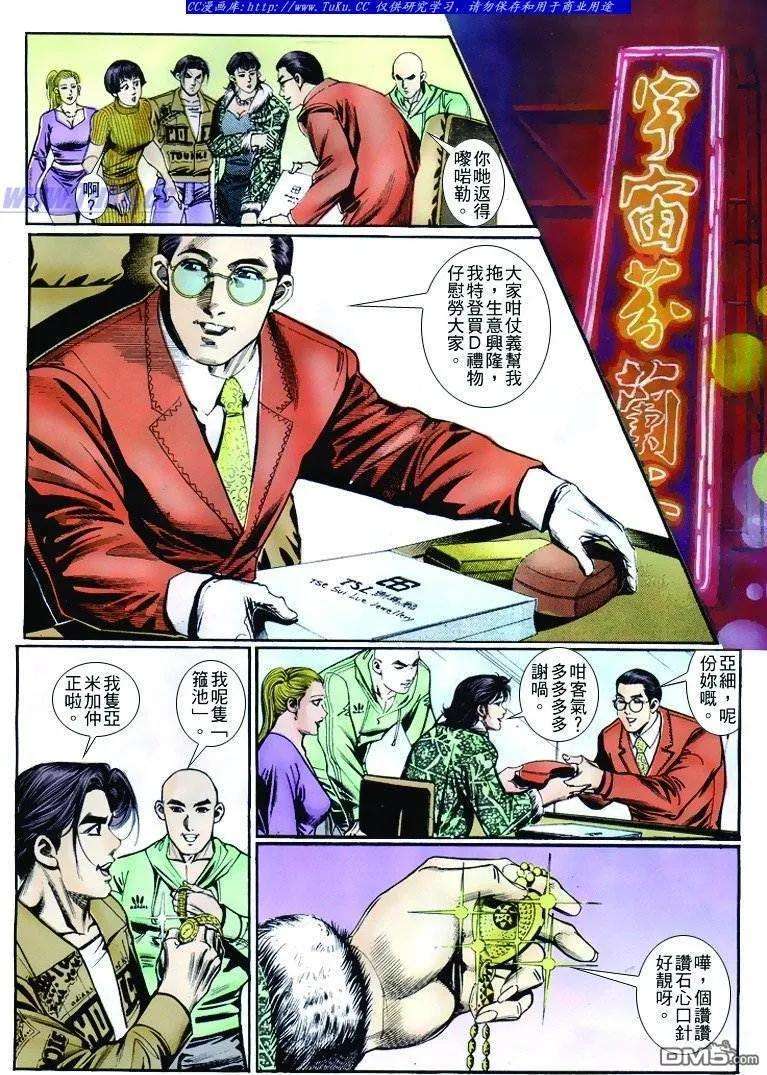 6.jpg