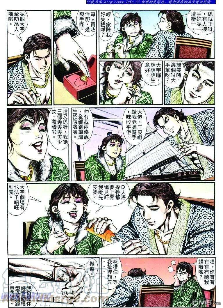 9.jpg