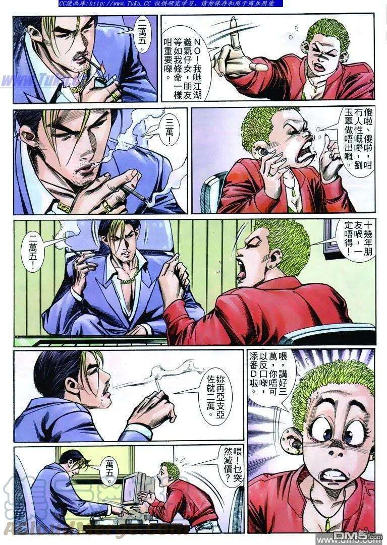 13.jpg