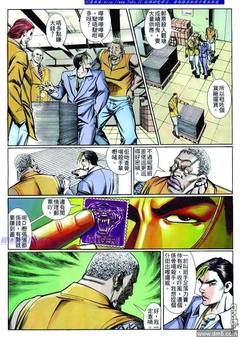 14.jpg