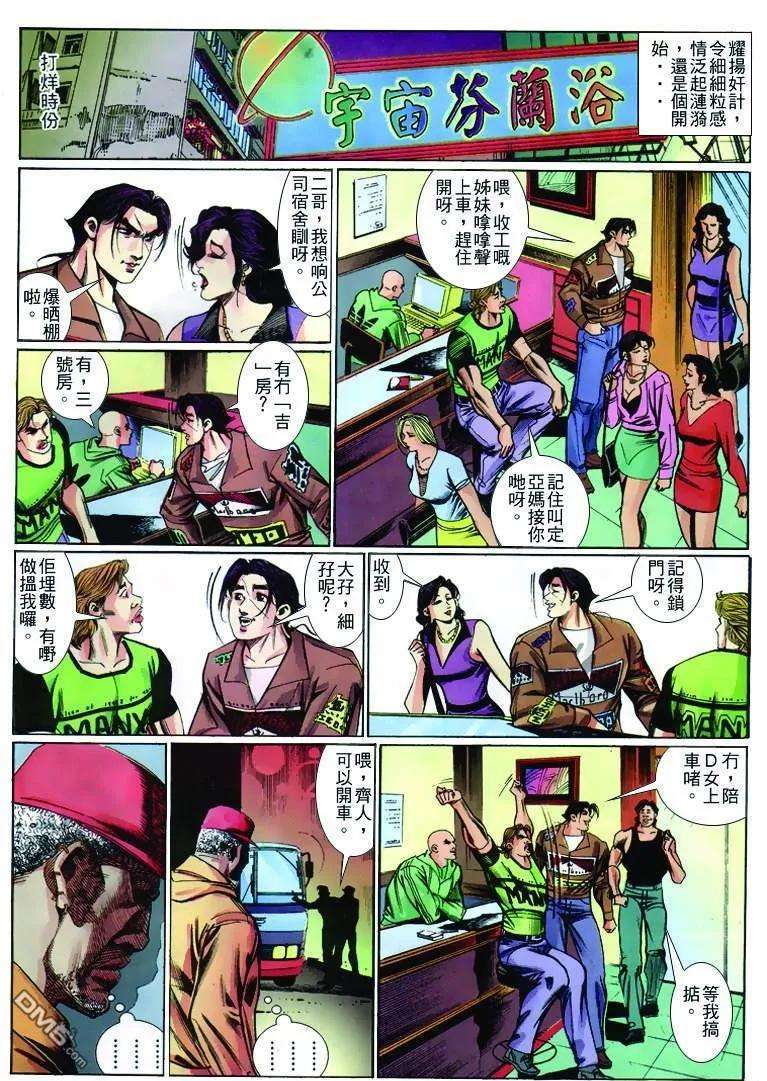 19.jpg