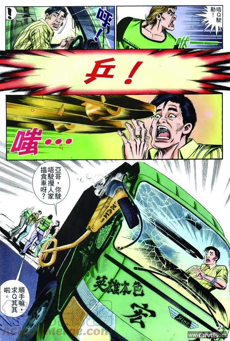 21.jpg