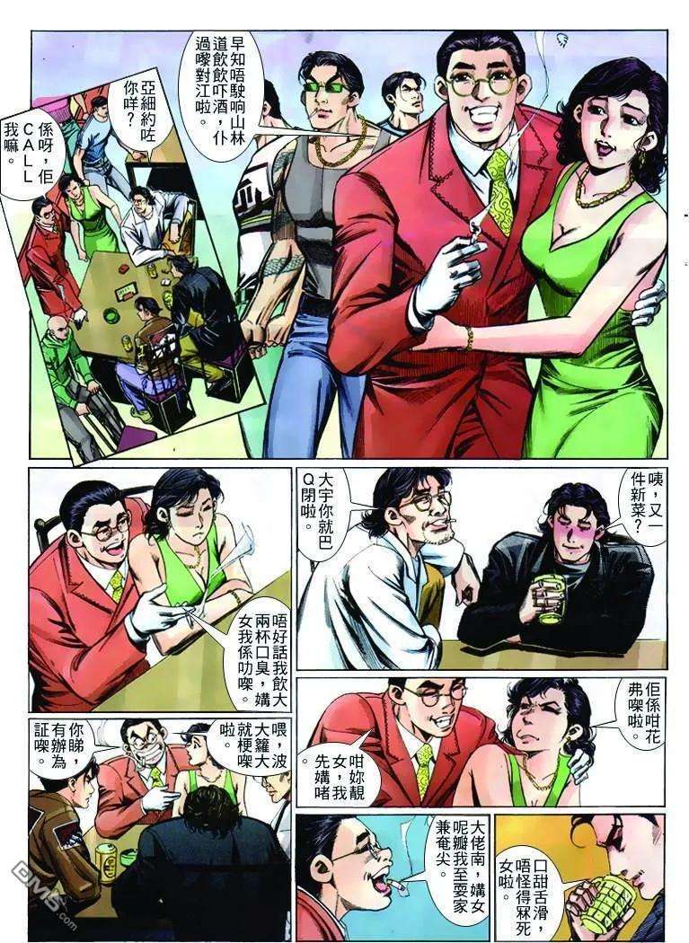 15.jpg