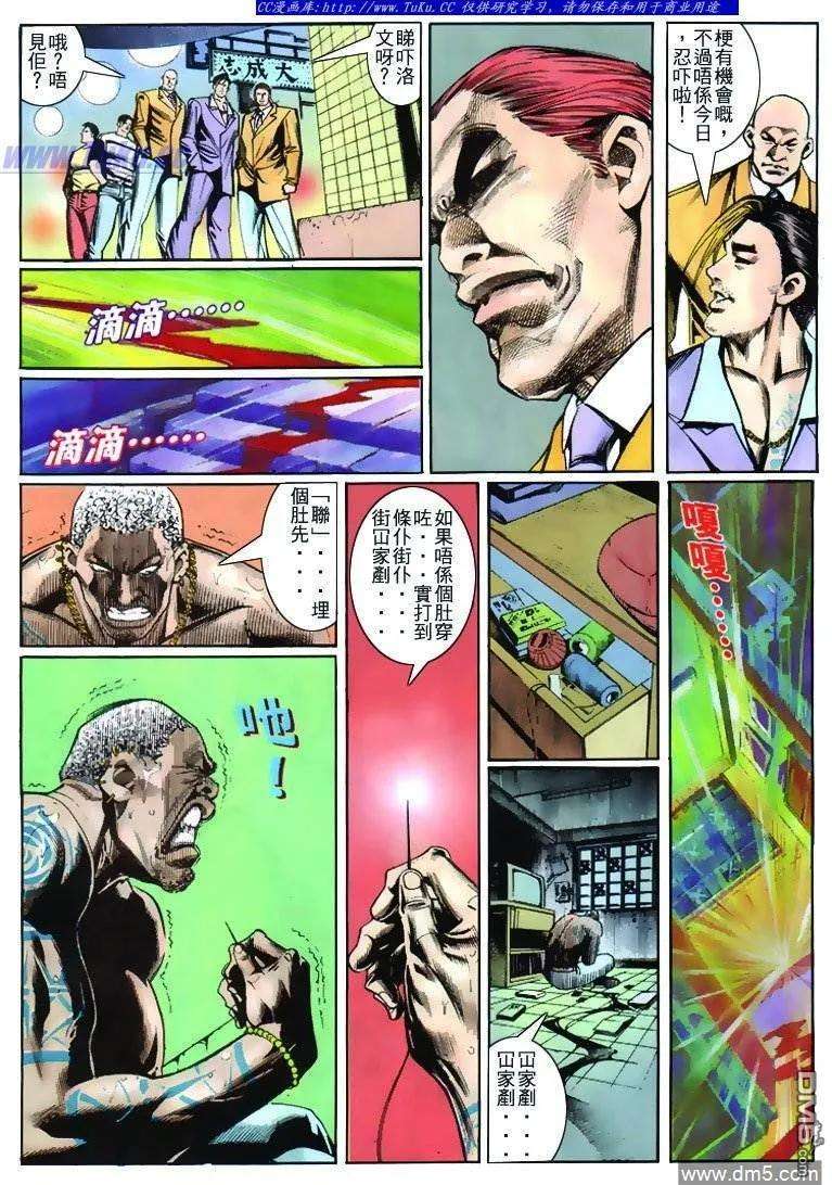 11.jpg