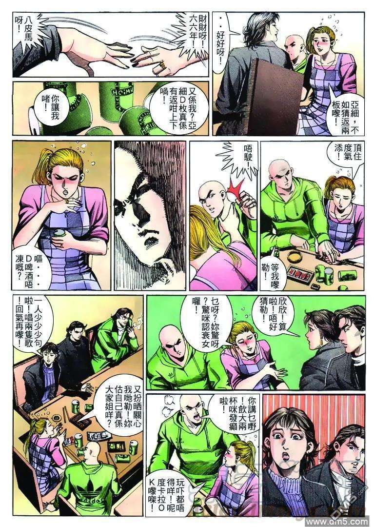 21.jpg
