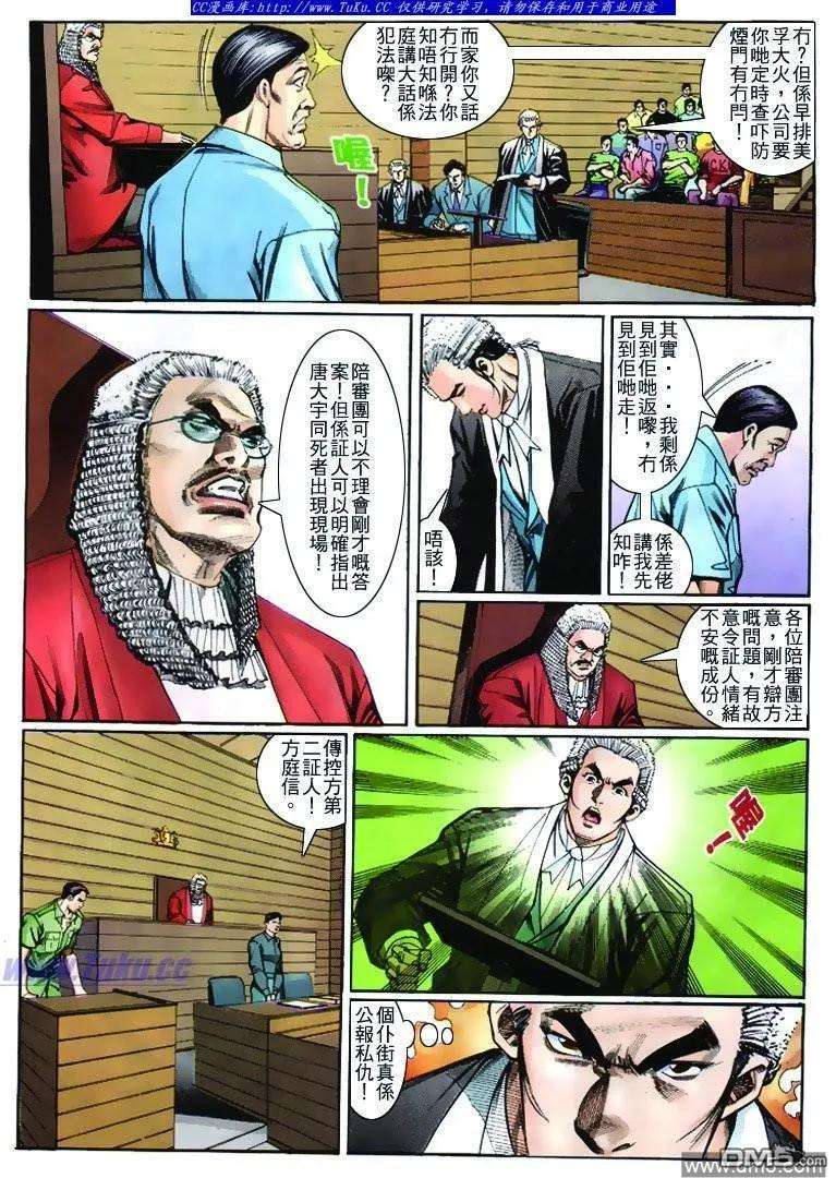 14.jpg