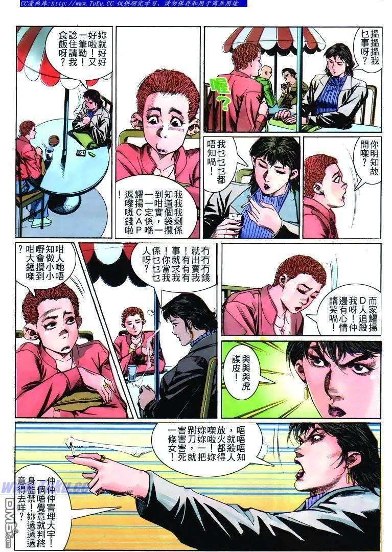 10.jpg