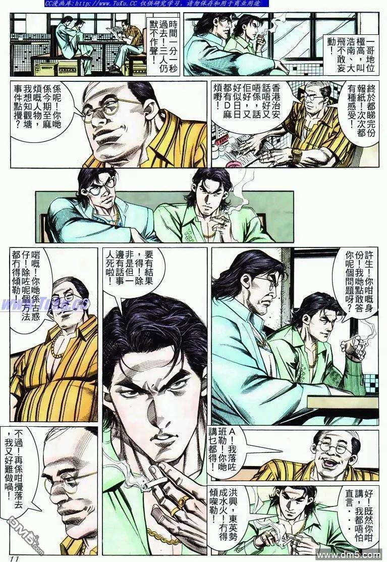 10.jpg