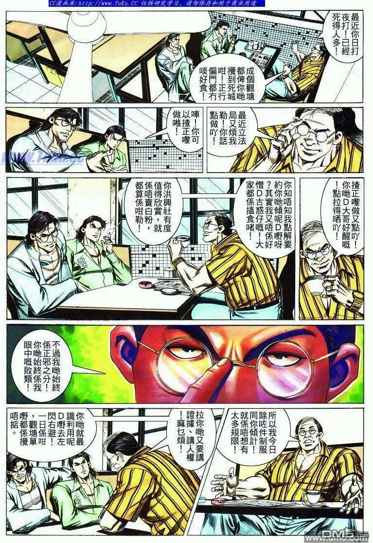 11.jpg