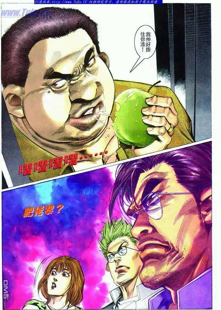 7.jpg