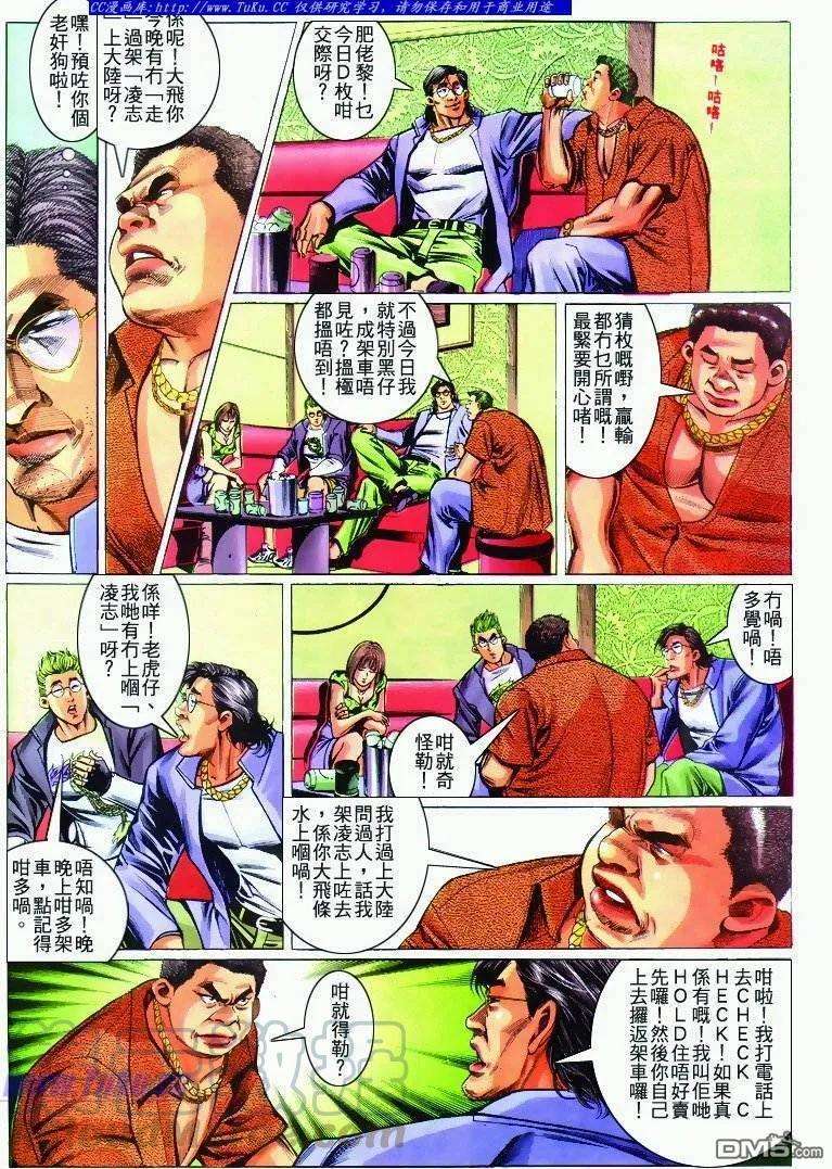 9.jpg