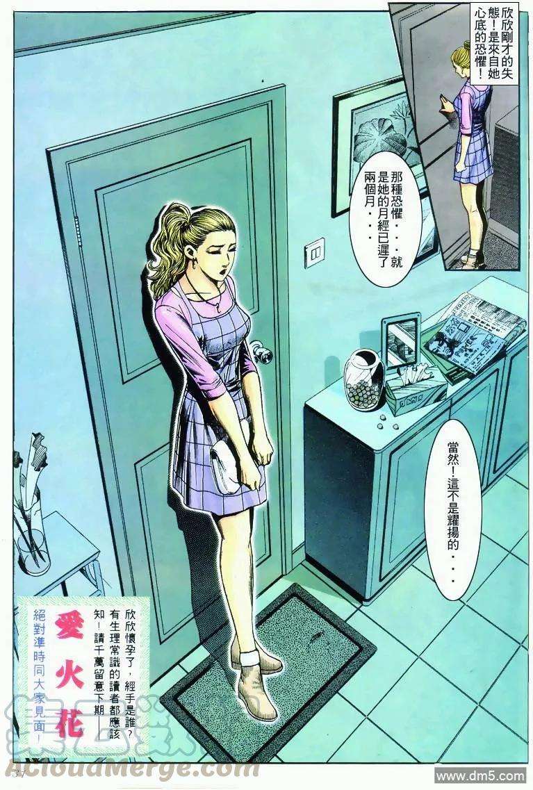 29.jpg