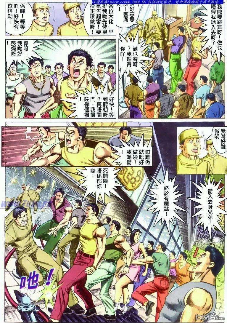 10.jpg