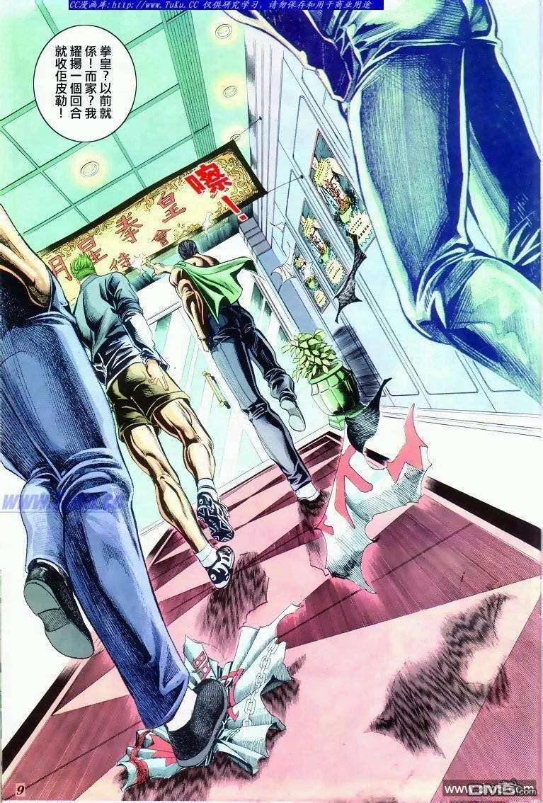 7.jpg