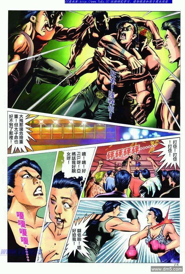 15.jpg