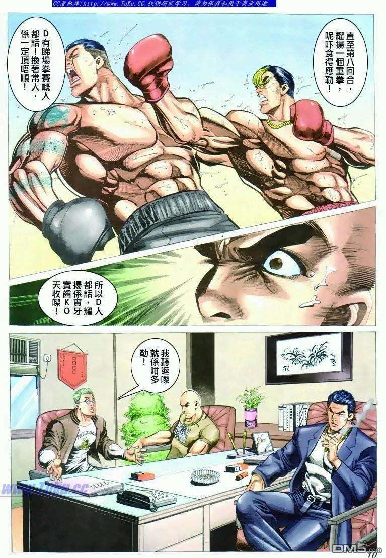 8.jpg