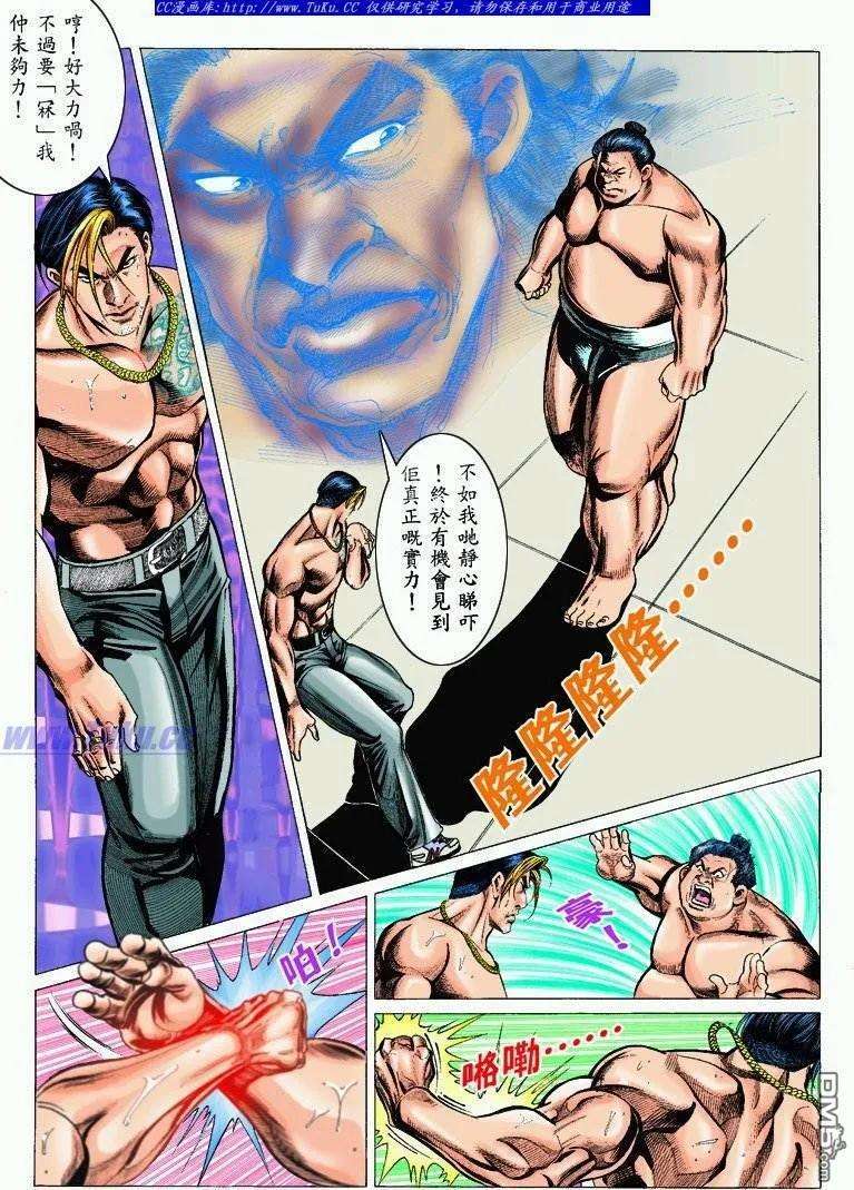 7.jpg