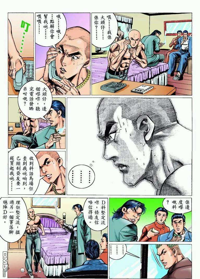 19.jpg
