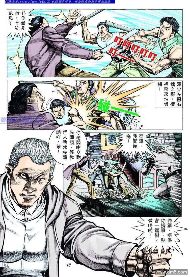 8.jpg