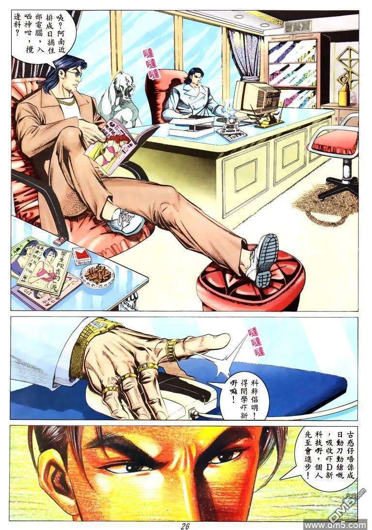 24.jpg