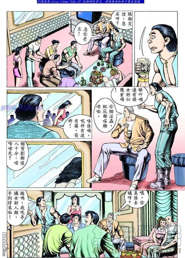 9.jpg