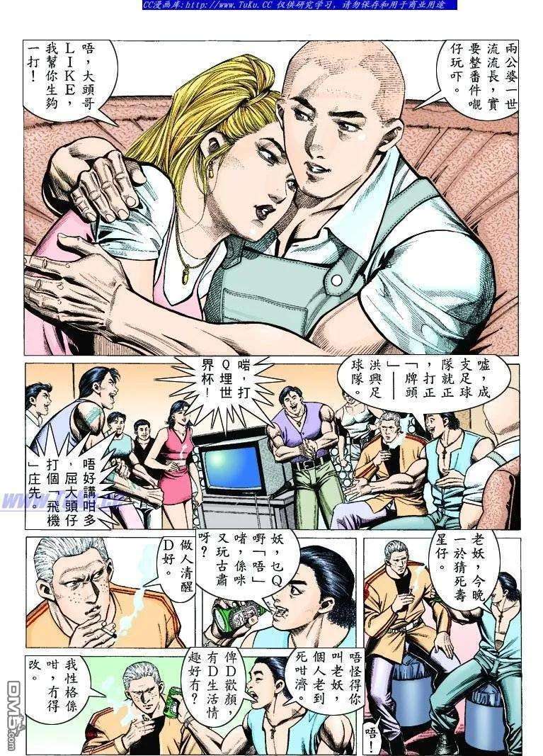 8.jpg