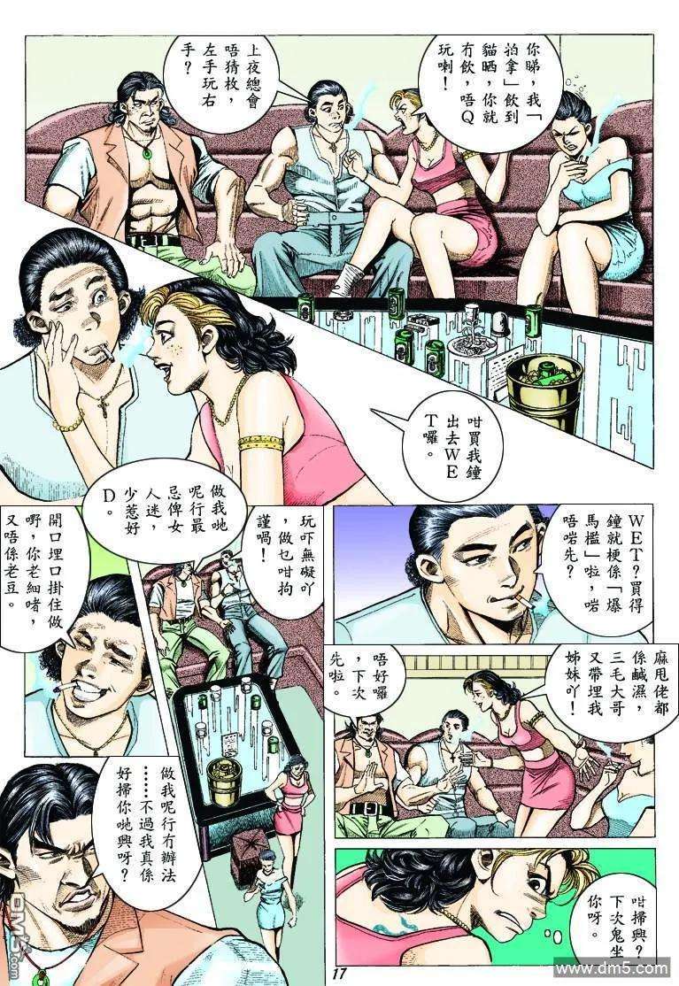 16.jpg