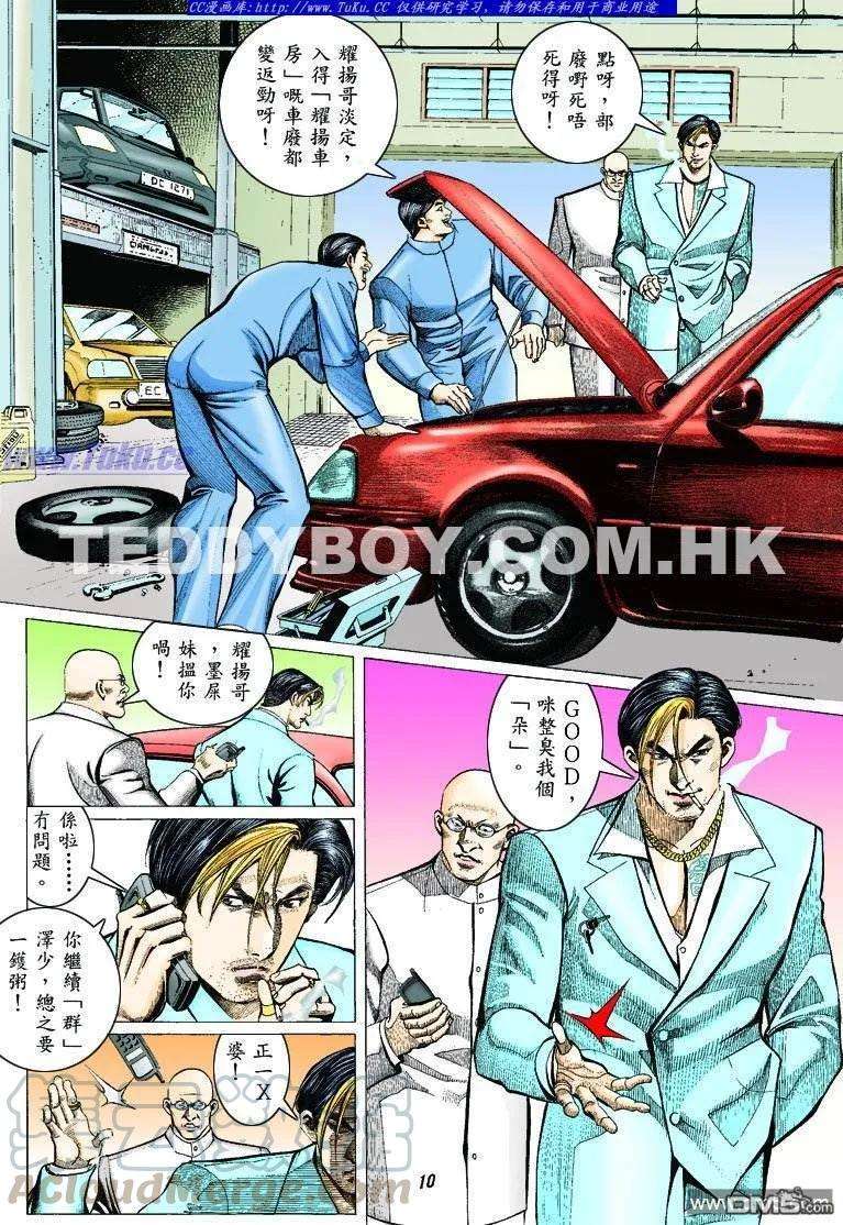 9.jpg
