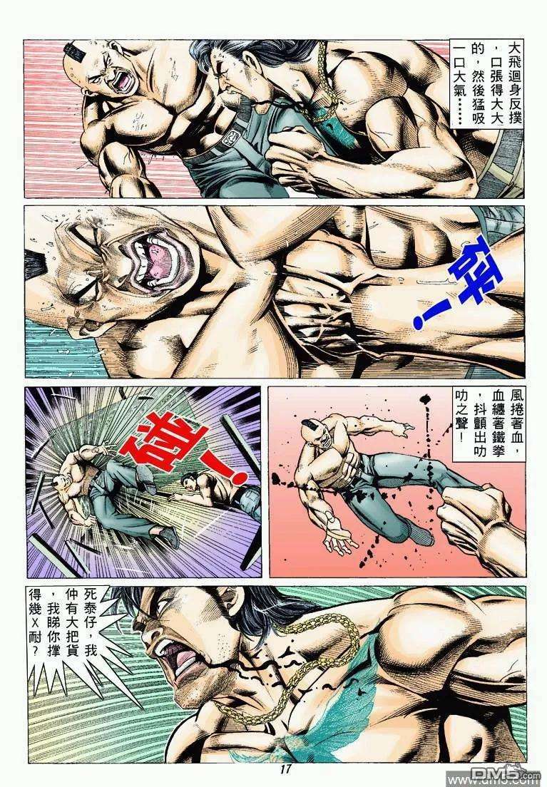 16.jpg