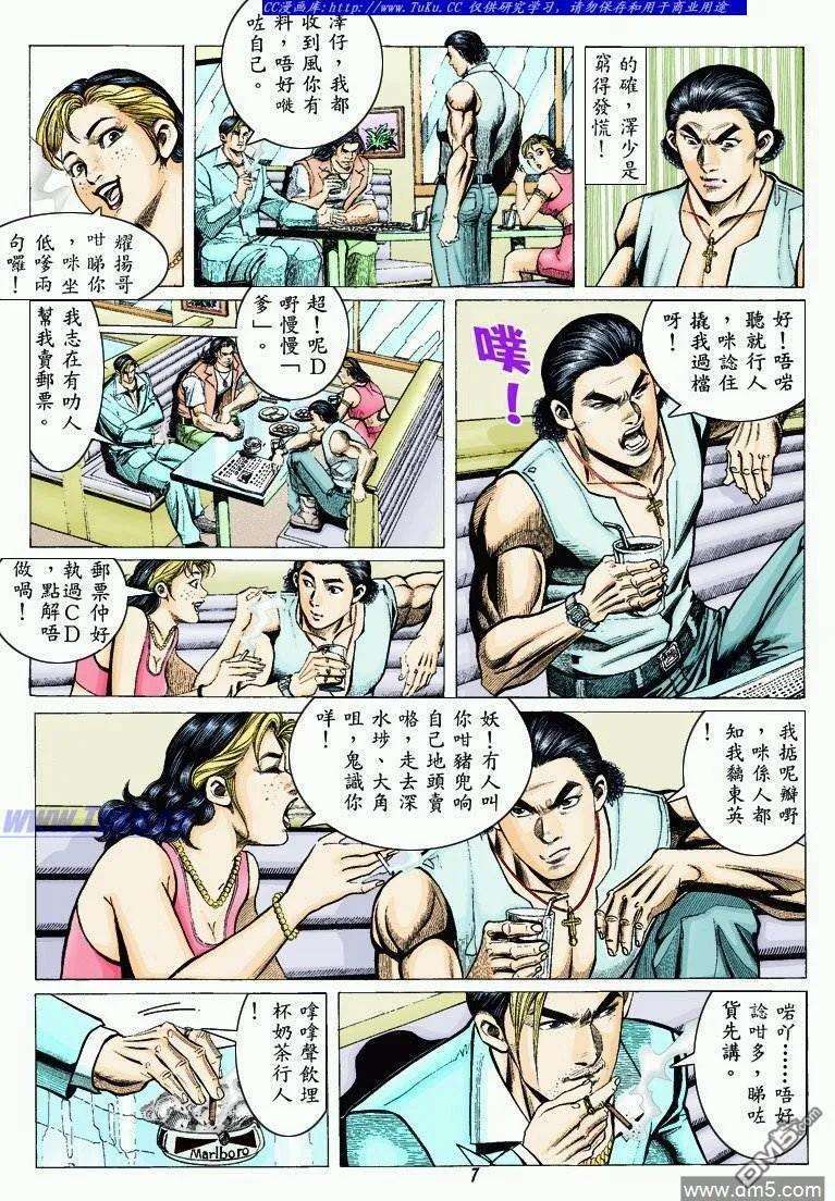 7.jpg