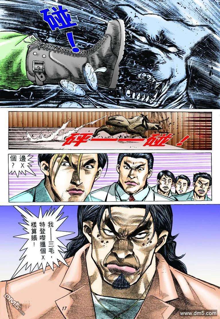 16.jpg