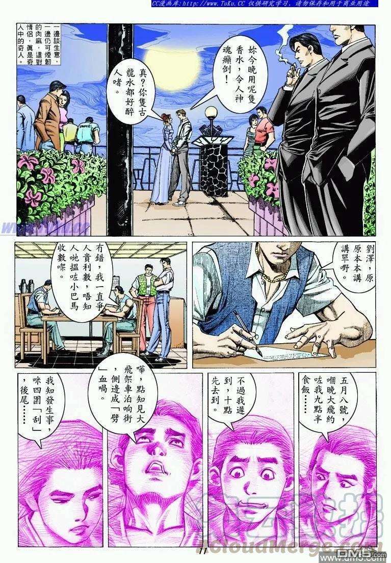 9.jpg