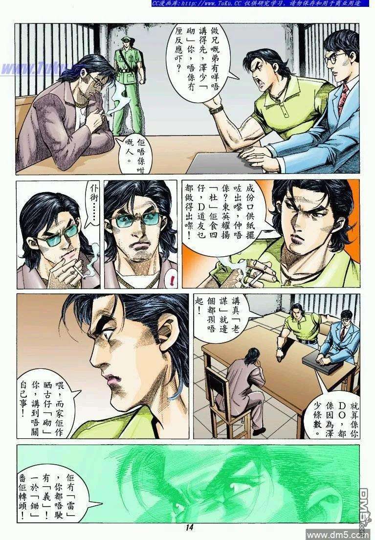 12.jpg