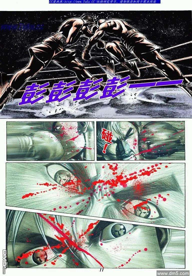 10.jpg