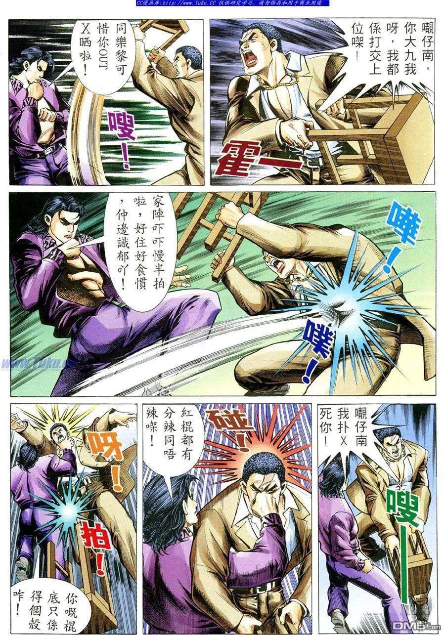 6.jpg