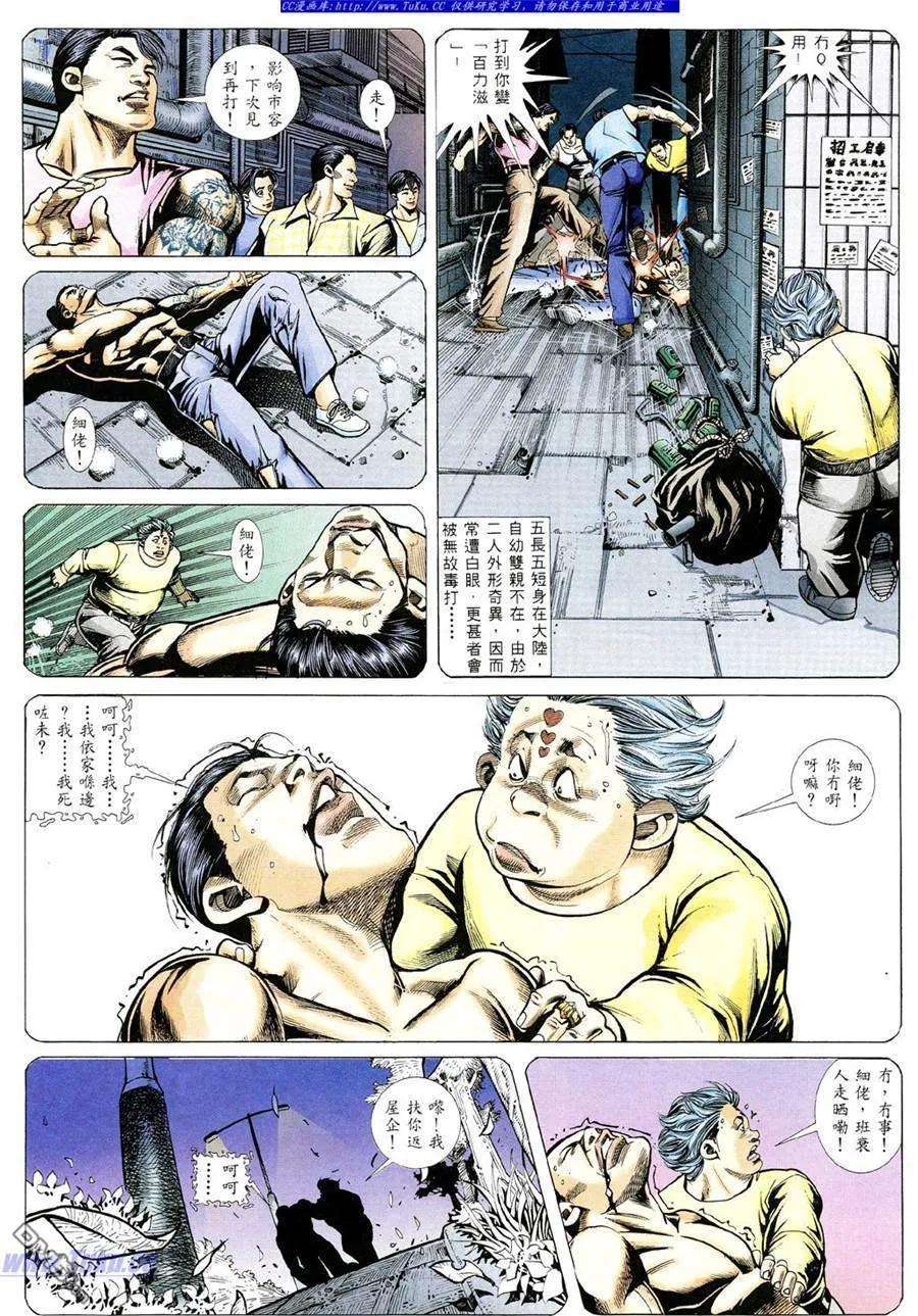 10.jpg