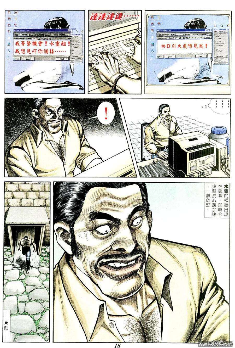 12.jpg