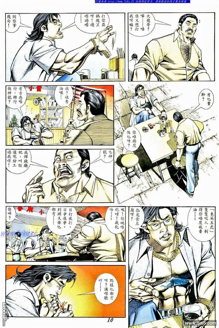6.jpg