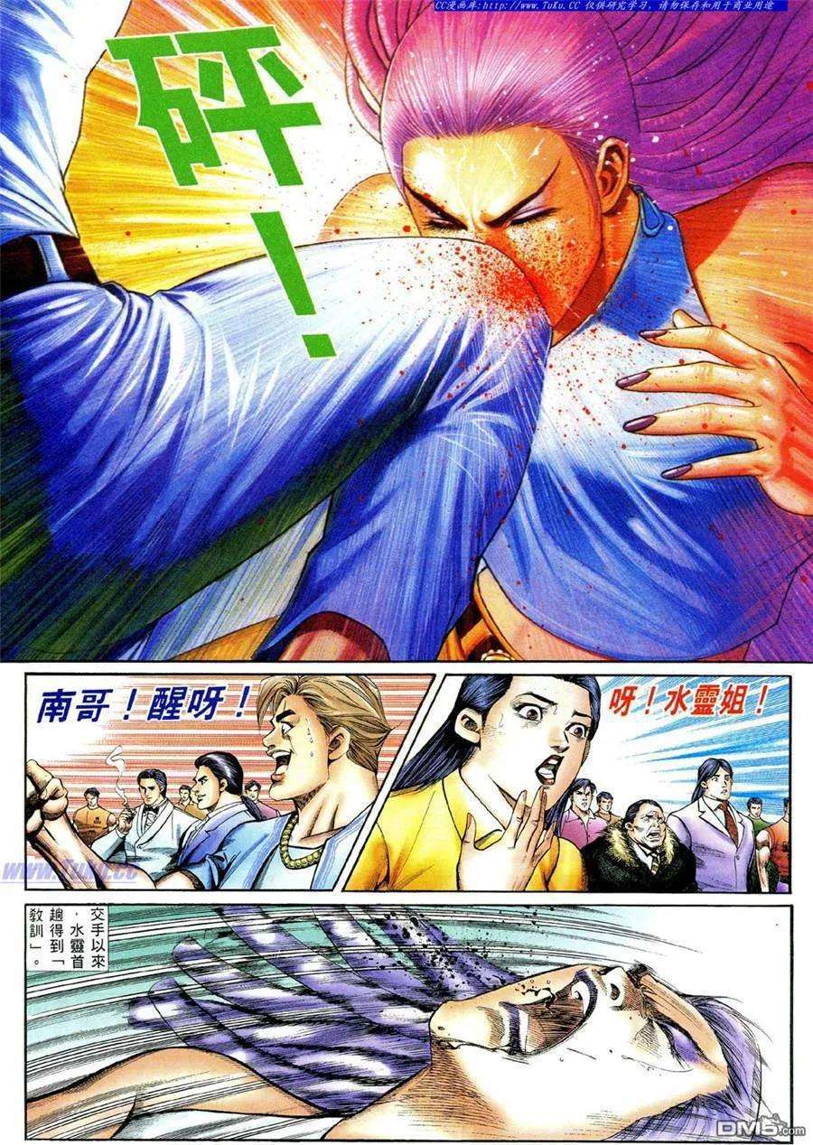 8.jpg