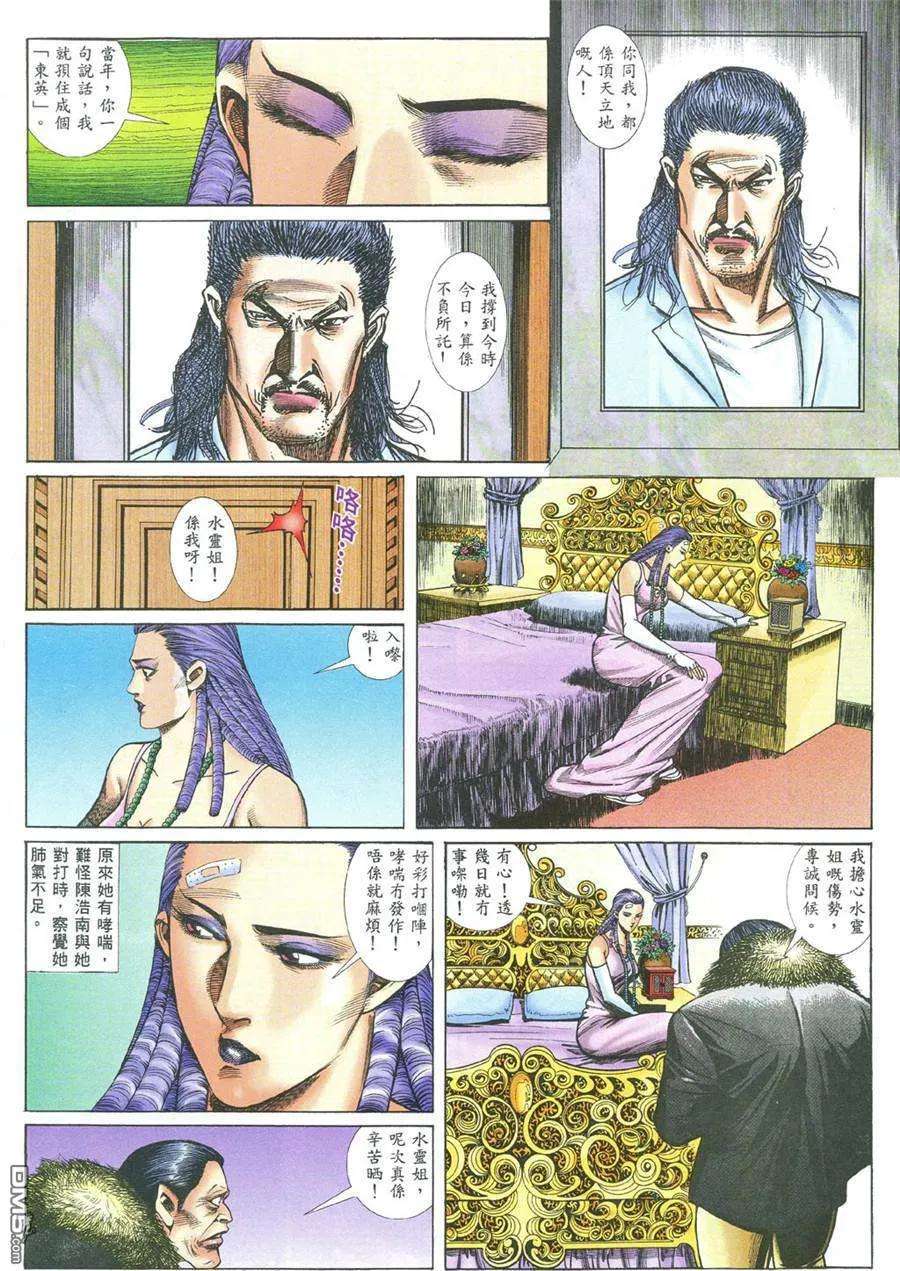 14.jpg