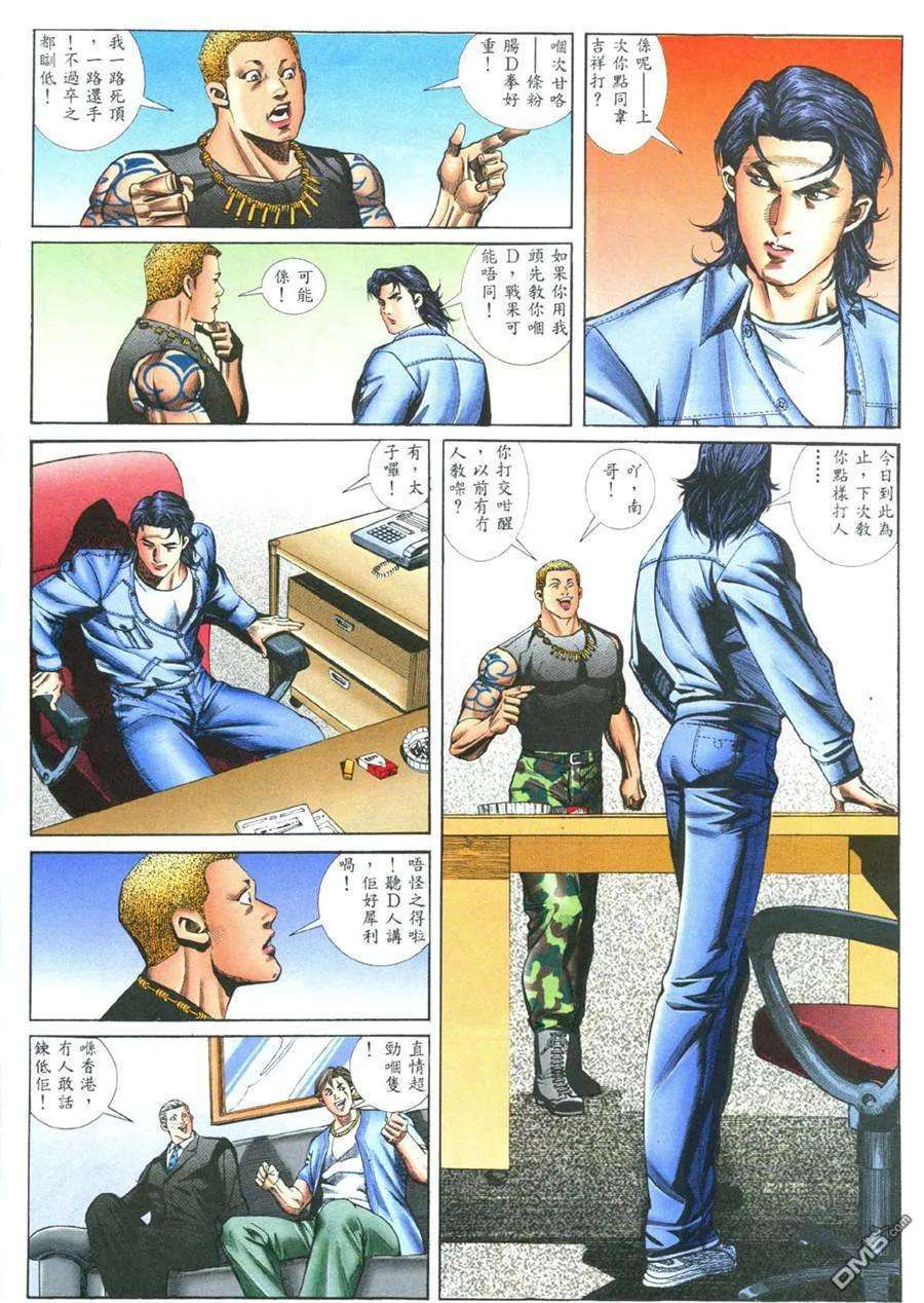 16.jpg