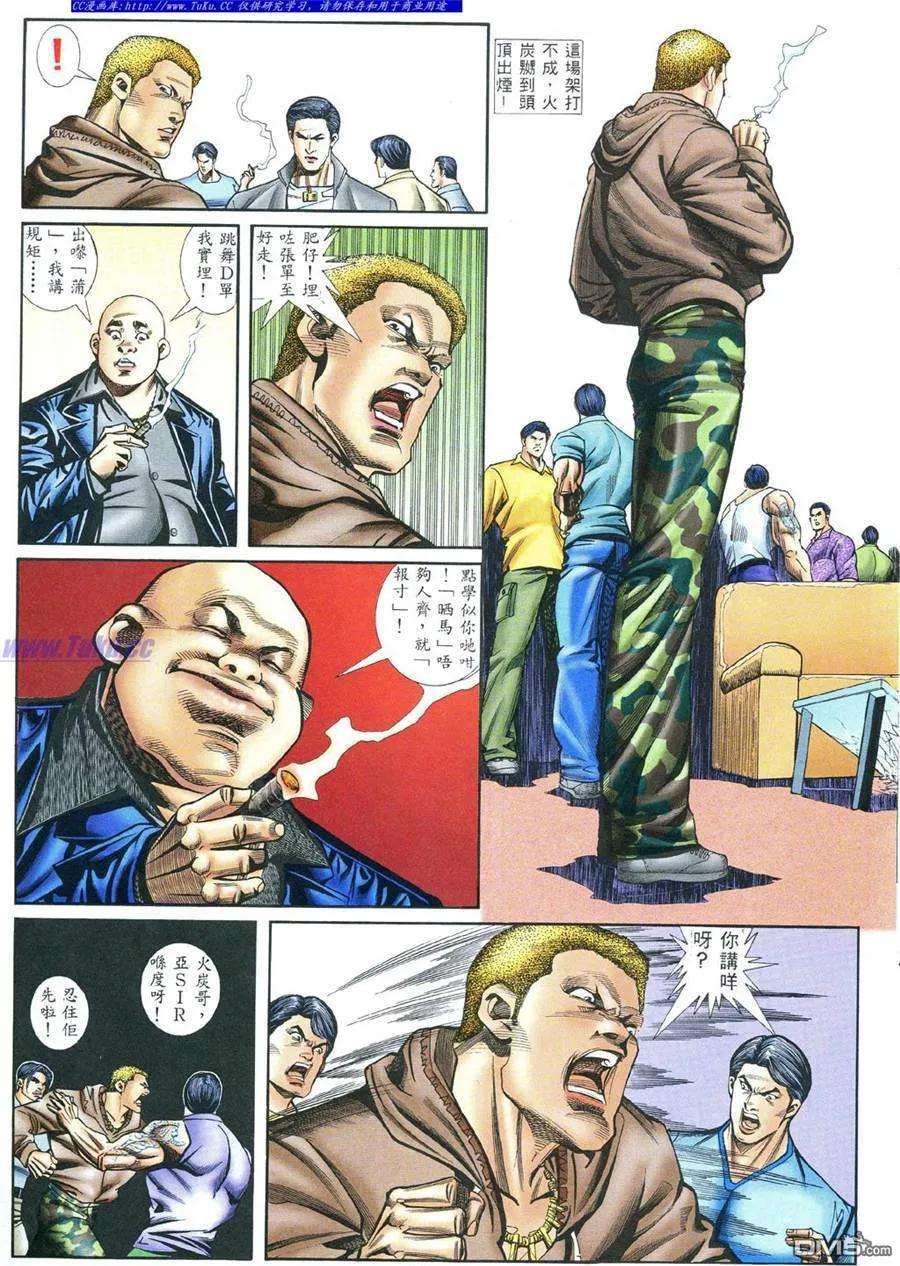 11.jpg