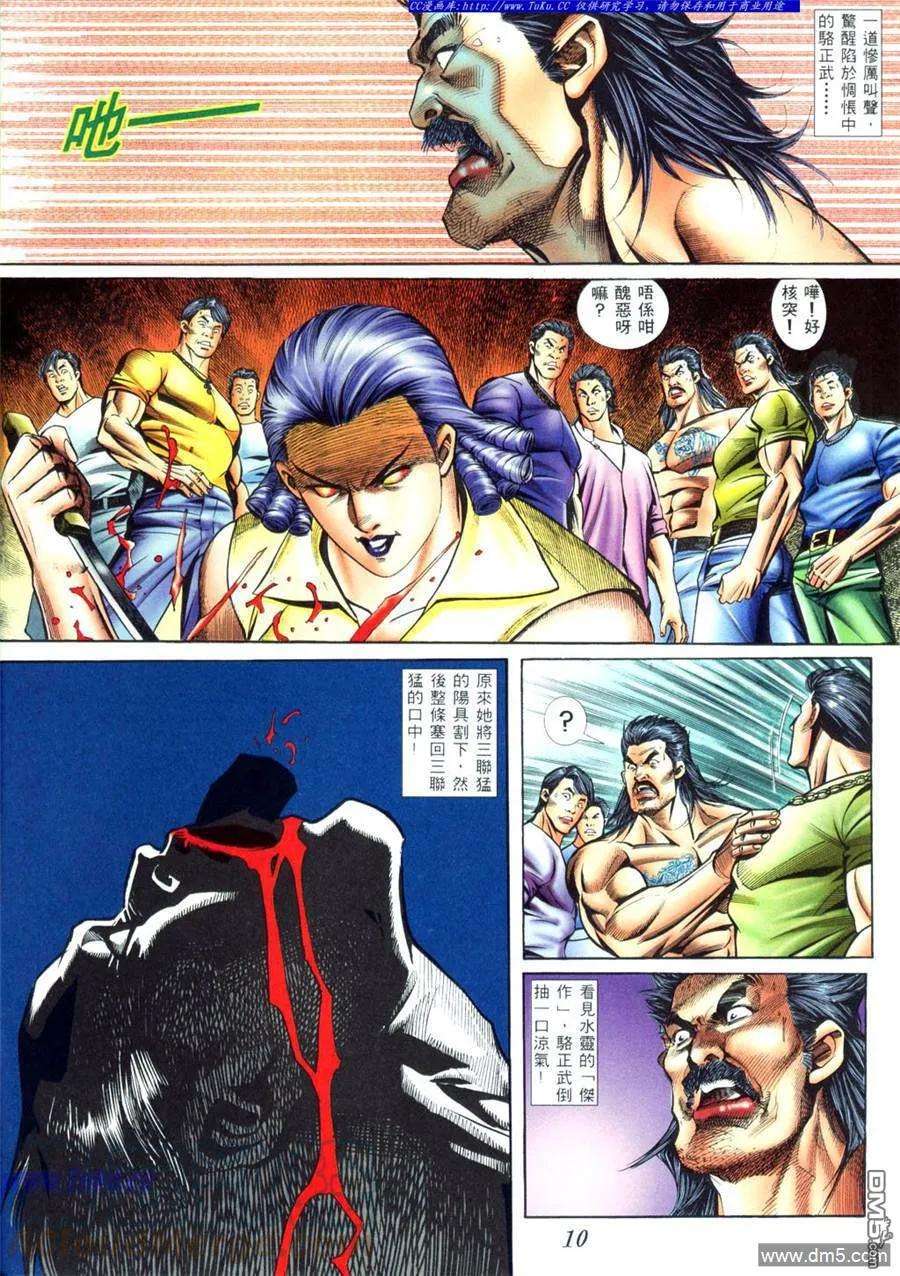 5.jpg